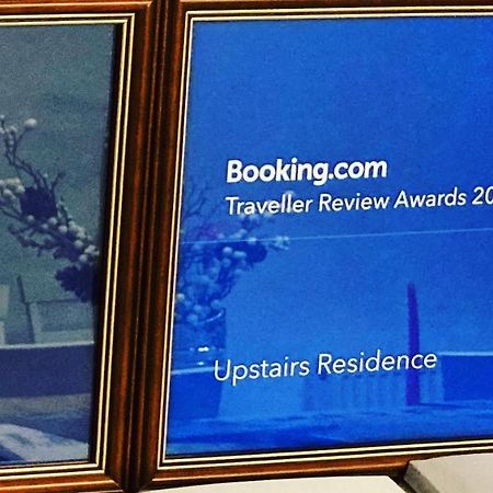 Upstairs Residence Târgu Jiu المظهر الخارجي الصورة